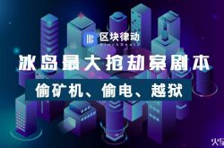 （5分钟科普下）贺州工厂咨询电话号码_哔哩哔哩-2